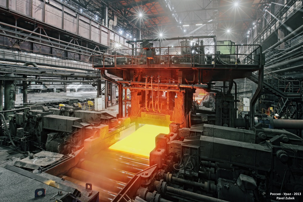 Ural Steel Novotroick,válcovna plechů 