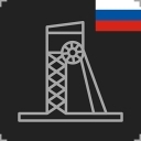 Rusko - Doly
